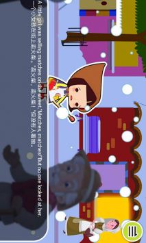 宝宝英语启蒙 v2.0.5