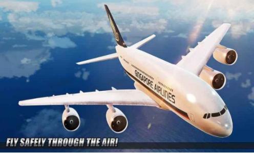 城市机场模拟器 2024-06-25 15:08