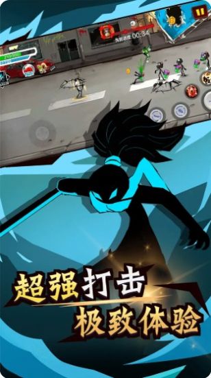 火柴人功夫最牛手机游戏安卓版图片1