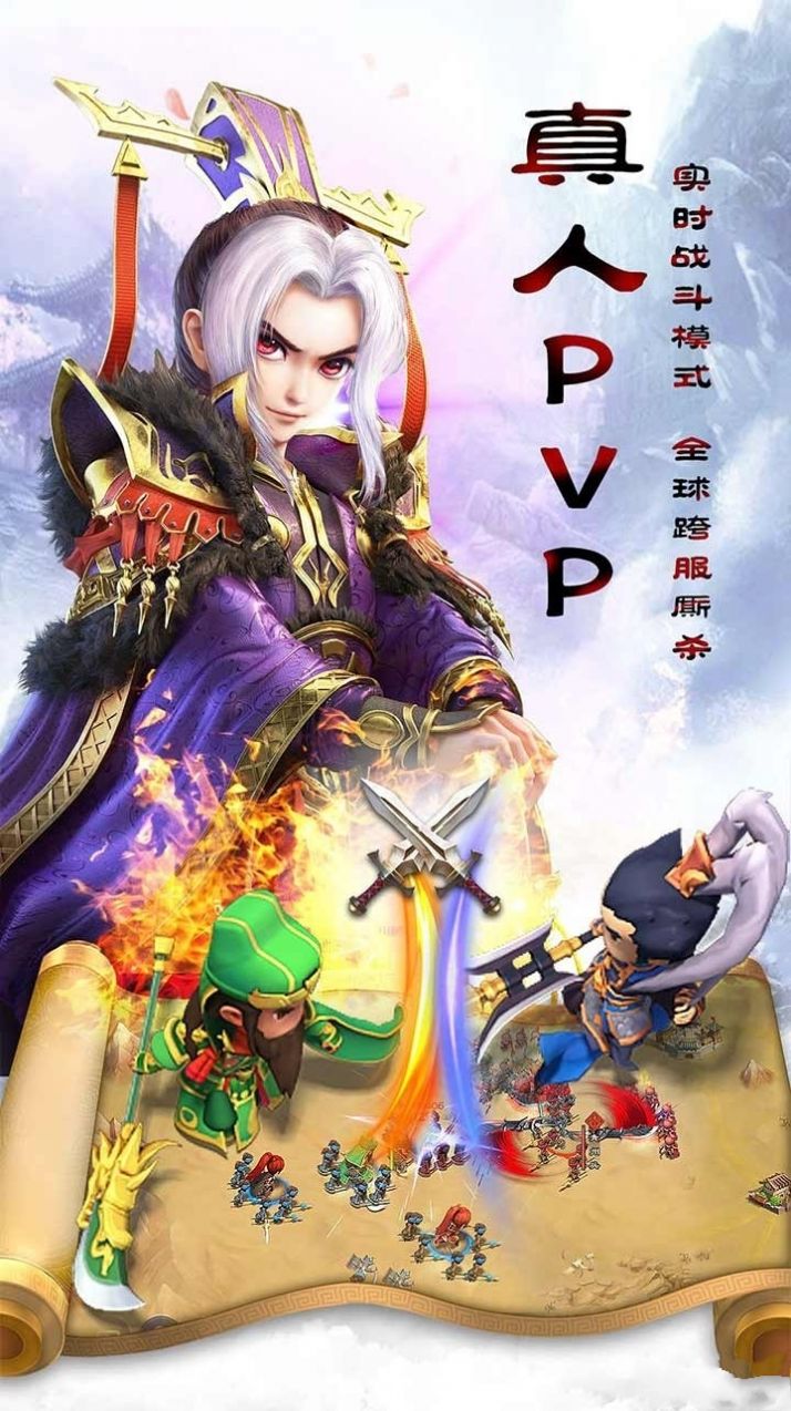 我叫武器战ol手游官方正式版图片2