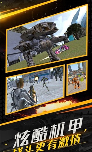 守望之翼杀出重围  v1.0.2