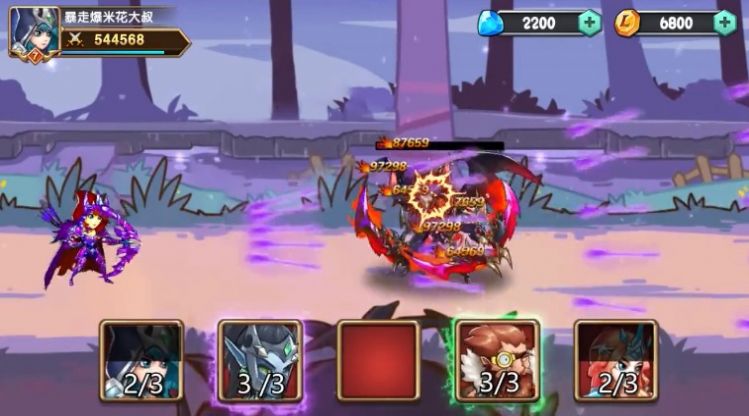 塔塔争霸手游官方版  v5.3.3