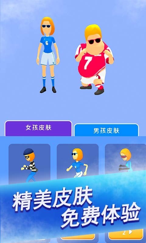 科技小能手.jpg