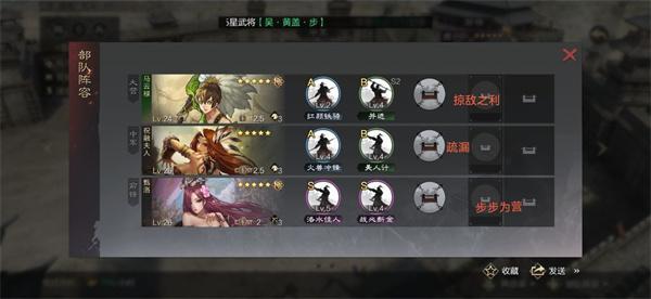 率土之滨999999玉璧