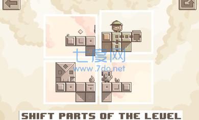 搬移者游戏截图1