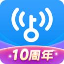 WiFi万能钥匙官方版