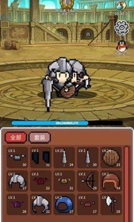 神之竞技场 v1.0.56