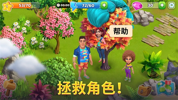 百慕大农场游戏汉化最新版 v1.14.1