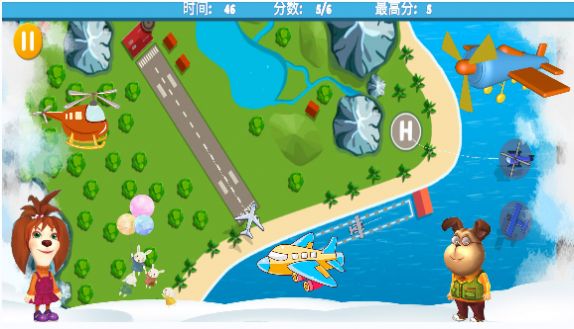 托卡小镇疯狂城堡游戏最新完整版图片1