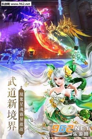 太古神王九游版 v10.2.0.90