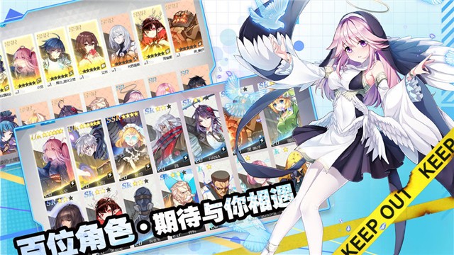 主角光环官网版 v1.1.0.3