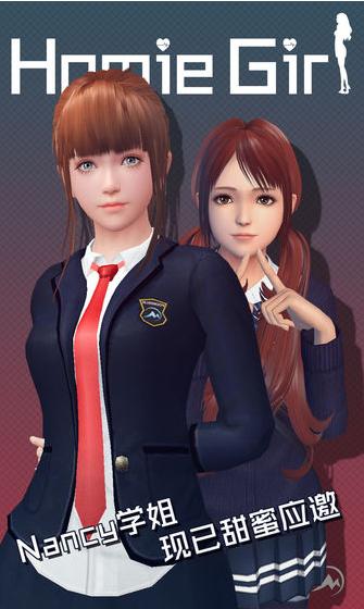 智能姬化12.0 v12.0