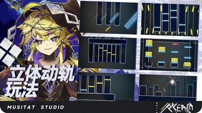 ryceam 正版截图2