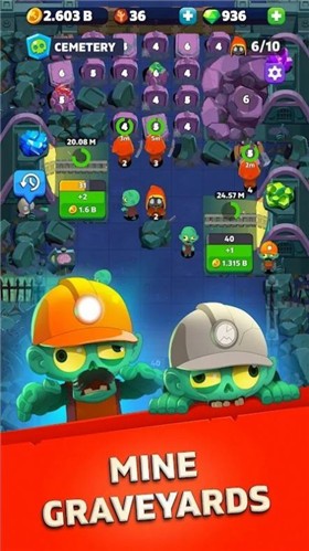 盗墓者合并  v0.1