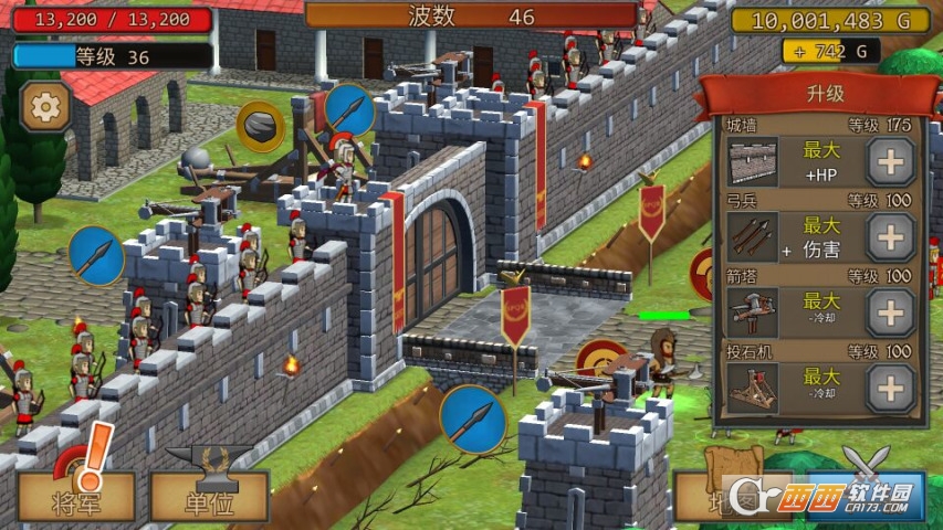 成长帝国罗马中文版 1.2.1