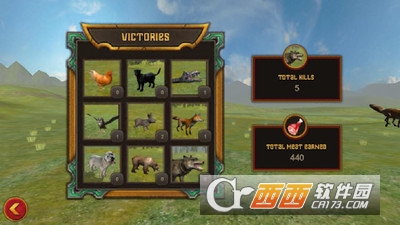 动物生存模拟器之狐狸手游 v1.0 安卓版