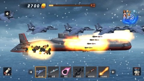 沉船模拟器2023最新版截图2