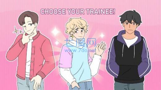 kpop academy学院游戏截图1