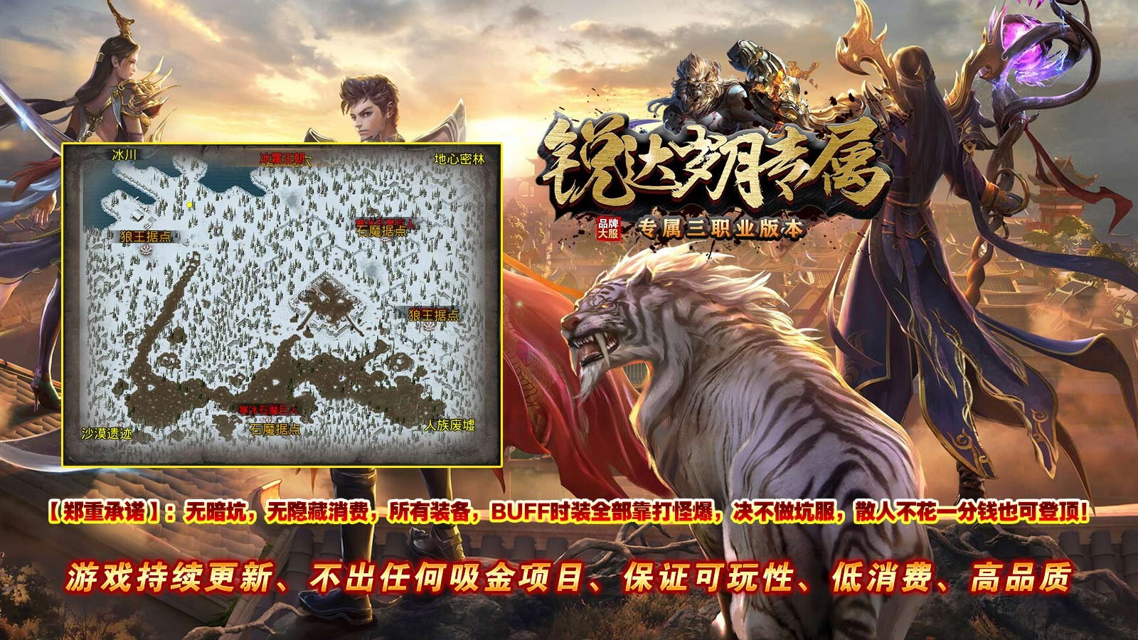 锐达岁月专属 2023-06-15 16:58