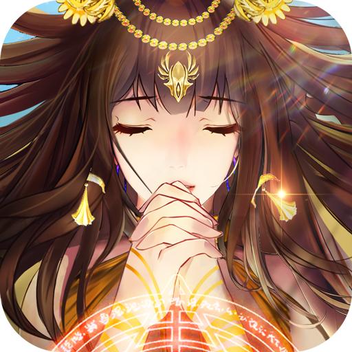 云上城之歌手游