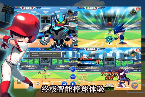 超级棒球明星 Baseball Superstars 2012 v3.1.5