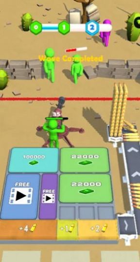 塔防突袭官方安卓版  v5.1.3