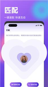 简约截图0