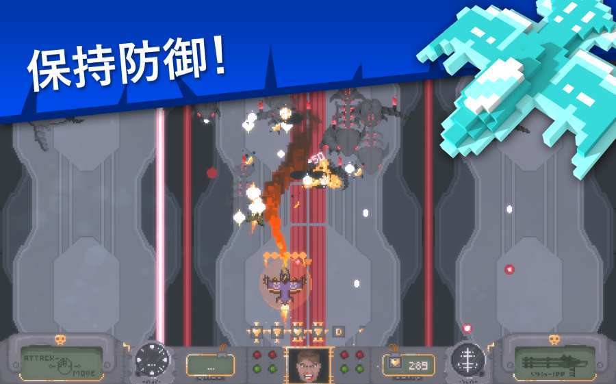 吉翁25截图1