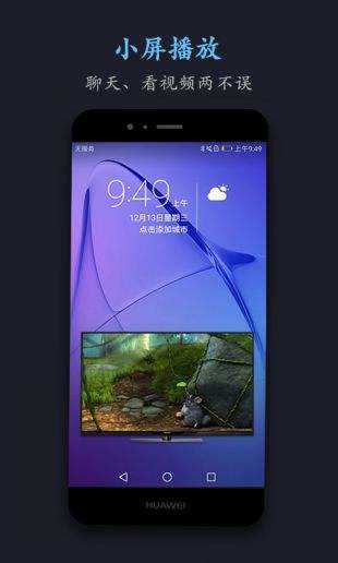 磁力猫搜索引擎截图3