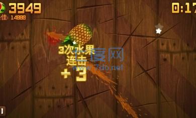 水果忍者黑夜版游戏截图1