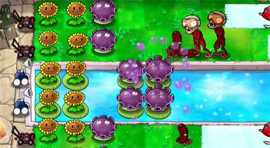 植物大战僵尸全面版