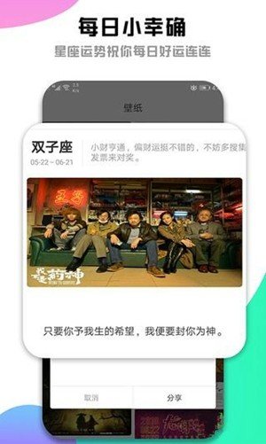 ​​火海视频 版本：v1.1.0