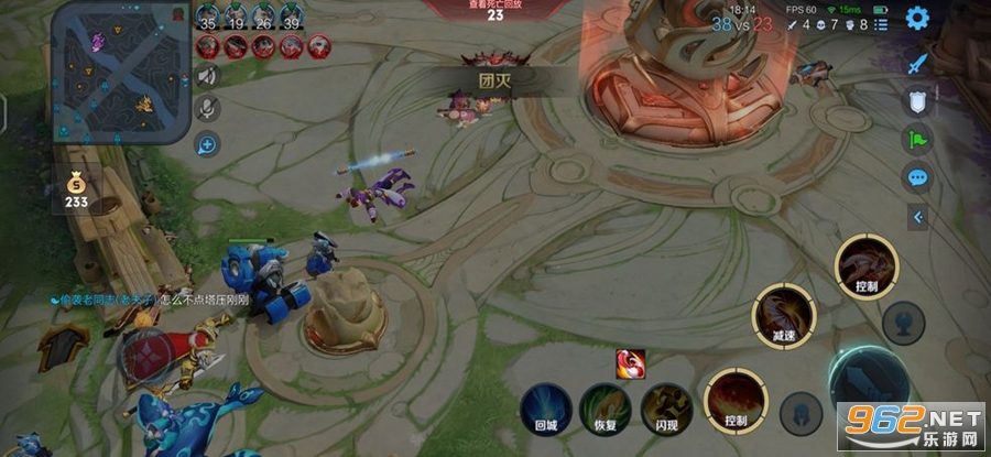 王者荣耀前瞻版最新版本 官方版v9.10.6.1