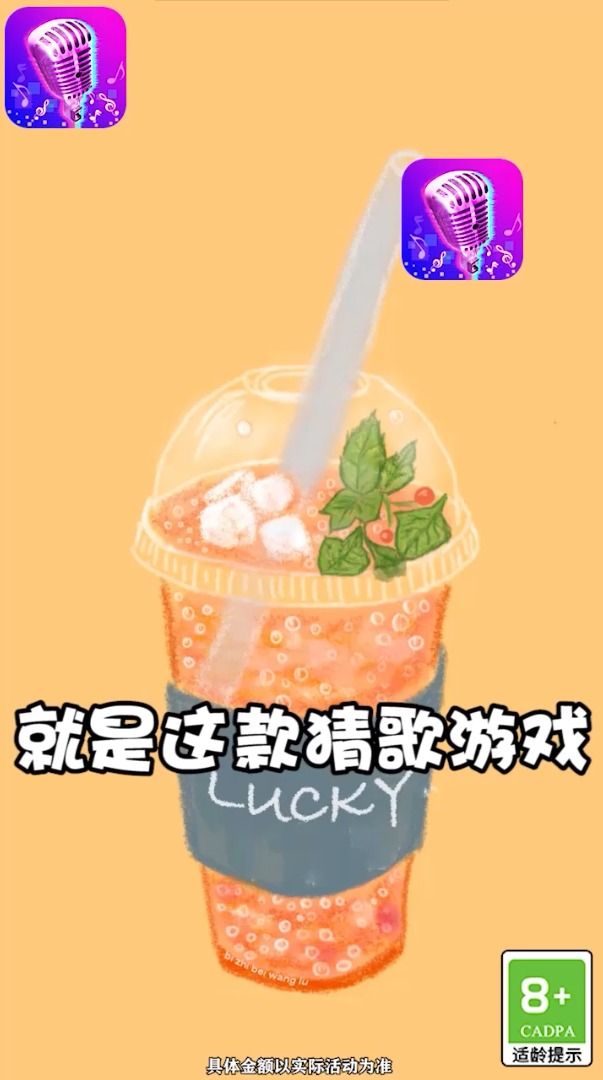 这谁顶得住最新版游戏.jpg