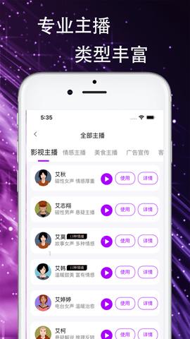 ec5770bb07ac2bb04f1c27b2ef6b82d9.png