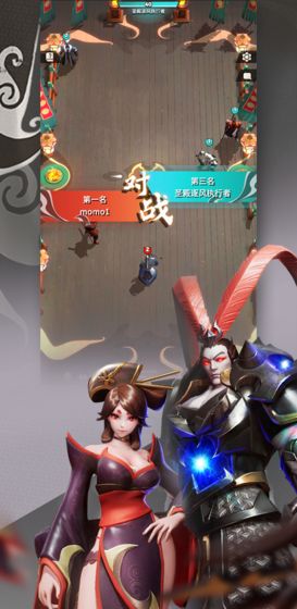 代号桃园 v0.11.0.5