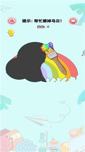 脑洞小天才.jpg