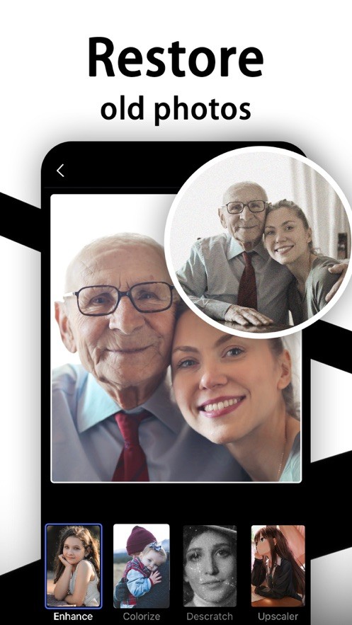 AI图片修复神器  V 1.0