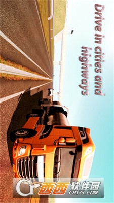 欧洲重型卡车穿越手游 v2.2 安卓版