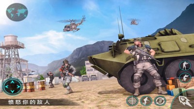 突击队探险任务中文版 v1.4