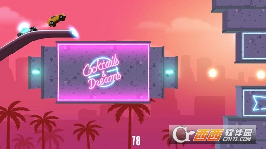 公路热(Highway Heat)中文版 v1.6安卓版