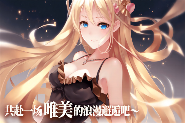 魔女小卡测试服