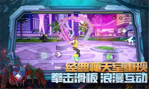 子弹天使国际服 2021-10-28 14:22