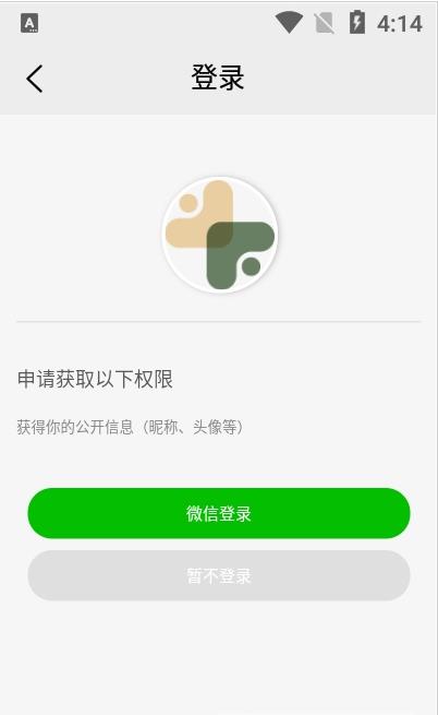 糖果树 v1.0.0