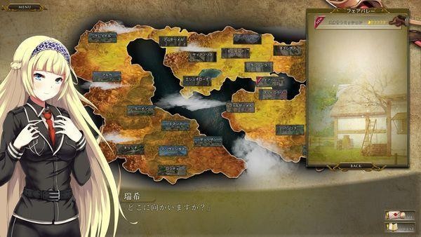 阿什德战争 2024-06-25 15:08