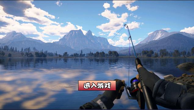 欢乐钓鱼王