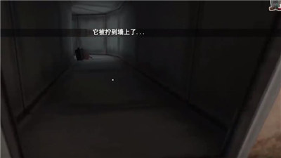恐怖冰淇淋4中文版