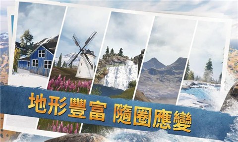 pubg mobile1.0.0截图1