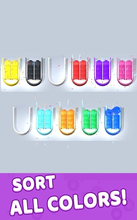 魔法块排序截图0