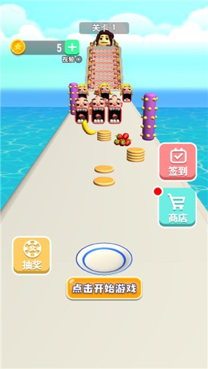饥饿大嘴怪截图2